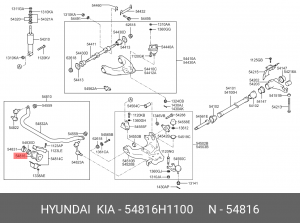 Втулка стабилизатора 54816H1100 HYUNDAI KIA
