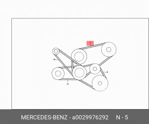 Ремень приводной A0029976292 MERCEDES BENZ