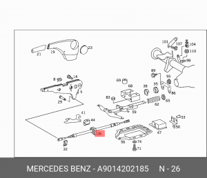 Трос ручного тормоза A9014202185 MERCEDES BENZ
