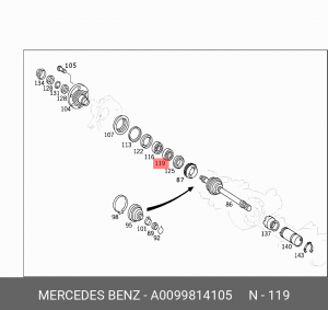 Подшипник A 009 981 41 05 MERCEDES BENZ
