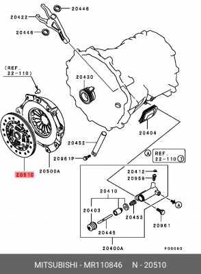 Диск сцепления MR110846 MITSUBISHI