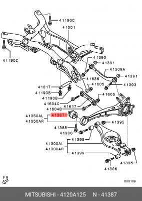 Втулка рычага подвески 4120A125 MITSUBISHI