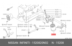 Фильтр масляный двигателя 1520820N02 NISSAN