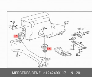 Подушка двигателя A1242400117 MERCEDES BENZ