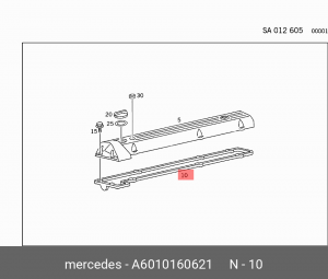 Прокладка крышки ГБЦ A 601 016 06 21 MERCEDES BENZ