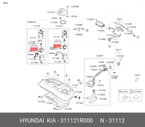 Фильтр топливный 31112-1R000 HYUNDAI KIA