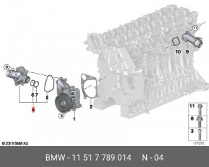 Термостат системы охлаждения 11 51 7 789 014 BMW