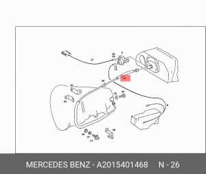 Трос спидометра A 201 540 14 68 MERCEDES BENZ