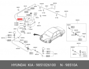 Электронасос стеклоомывателя 9851026100 HYUNDAI KIA
