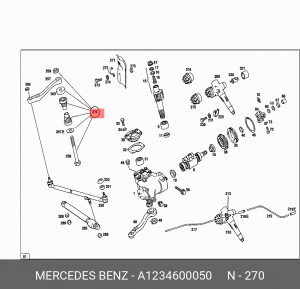 Рычаг маятниковый (ремкомплект) A 123 460 00 50 MERCEDES BENZ