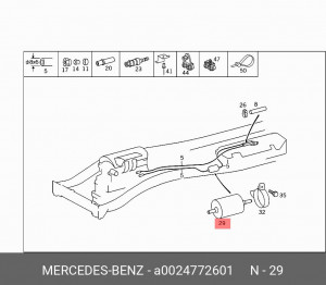 Фильтр топливный A 002 477 26 01 MERCEDES BENZ