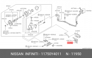 Ремень приводной 11750-Y4011 NISSAN