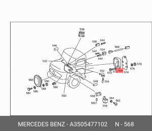 Регулятор помехоподавления аудио системы A 350 547 71 02 MERCEDES BENZ