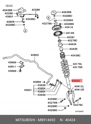 Амортизатор подвески MB914692 MITSUBISHI