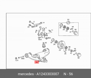 Рычаг подвески A1243303007 MERCEDES BENZ