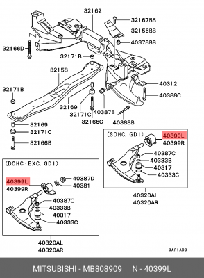 Втулка сайлентблока рычага подвески MB808909 MITSUBISHI