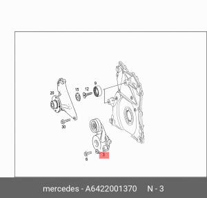 Натяжитель ремня приводного в сборе A6422001370 MERCEDES BENZ
