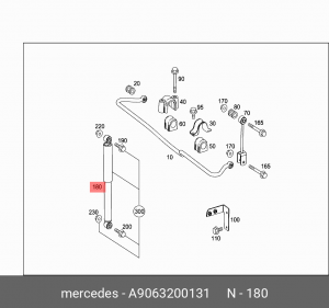 Амортизатор подвески A9063200131 MERCEDES BENZ