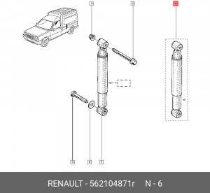 Амортизатор подвески 562104871R RENAULT