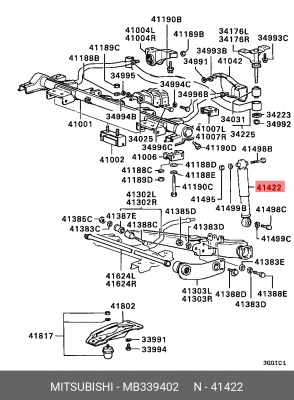 Амортизатор подвески MB339402 MITSUBISHI