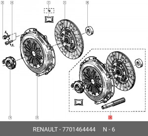 Сцепление (комплект) 7701464444 RENAULT