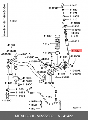 Амортизатор подвески MR272889 MITSUBISHI