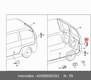 Электромотор отопителя салона A0008600262 MERCEDES BENZ