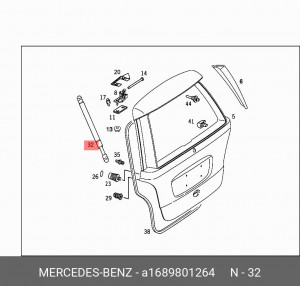 Амортизатор стекла крышки багажника A1689801264 MERCEDES BENZ