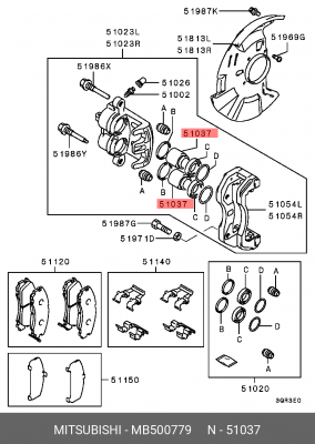 Поршень тормозного суппорта MB500779 MITSUBISHI