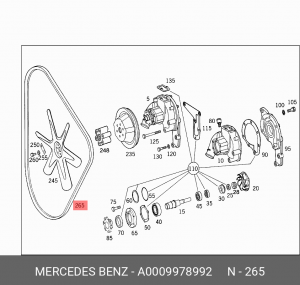 Ремень приводной A0009978992 MERCEDES BENZ