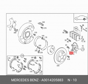 Суппорт тормозной A0014205883 MERCEDES BENZ