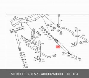 Амортизатор подвески A0033260300 MERCEDES BENZ