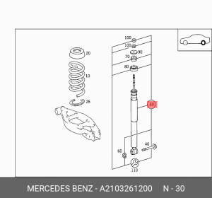 Амортизатор подвески A2103261200 MERCEDES BENZ