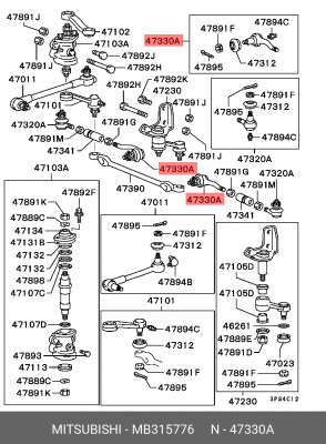 Наконечник рулевой тяги MB315776 MITSUBISHI