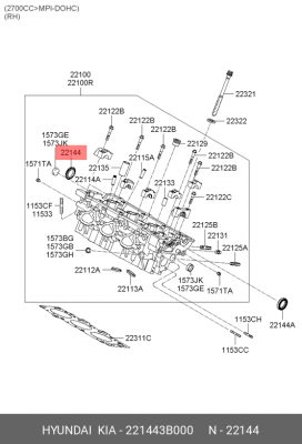 Сальник распредвала 221443B000 HYUNDAI KIA