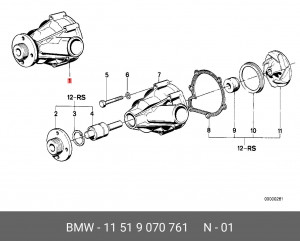 Насос - помпа системы охлаждения ДВС 11 51 9 070 761 BMW