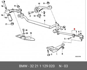 Тяга рулевая 32 21 1 129 020 BMW