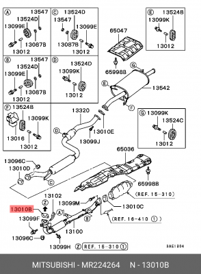 Прокладка системы выпуска ОГ MR224264 MITSUBISHI