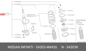 Амортизатор подвески 543034M426 NISSAN