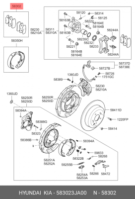 Колодки тормозные дисковые 58302-3JA00 HYUNDAI KIA