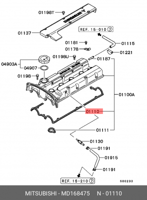 Прокладка крышки распредвала MD168475 MITSUBISHI