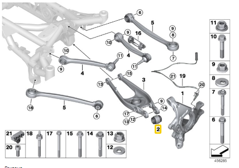 Сайлентблок 33 32 6 756 249 BMW