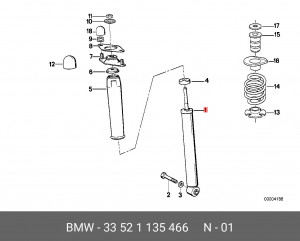 Амортизатор подвески 33 52 1 135 466 BMW