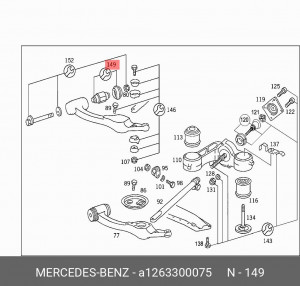 Сайлентблоки подвески (комплект) A 126 330 00 75 MERCEDES BENZ