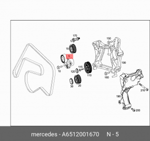 Натяжитель ремня приводного в сборе A6512001670 MERCEDES BENZ