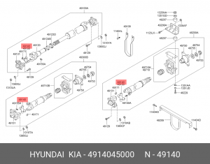 Кардан рулевой колонки 4914045000 HYUNDAI KIA
