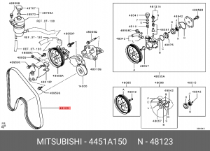Ремень приводной 4451A150 MITSUBISHI
