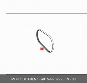 Ремень приводной A0159970292 MERCEDES BENZ