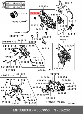Сальник КПП MD069950 MITSUBISHI