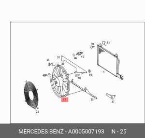 Крыльчатка электромотора радиатора охлаждения ДВС A0005007193 MERCEDES BENZ